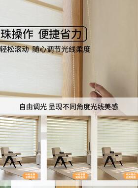 2502HDLjl062新款香里拉帘蝴蝶帘罗马帘卧室办室遮公光升降卷帘百