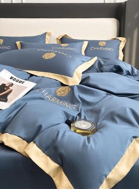 天宿丝四凉件套床笠款级丝滑裸睡夏季YJ202414感单双人被套家用舍