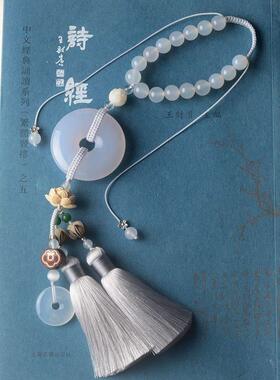 汽车挂件档车内吊饰女士保平男安符大72951气车载高玉石吊扣坠创