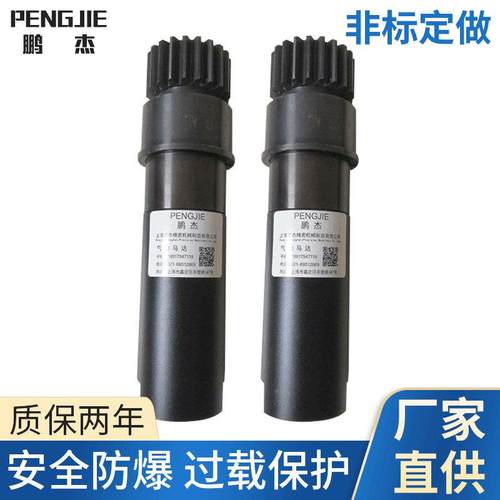 杰接纸机用气动达风动专替锋君明佳鹏配件传动大扭PJ300W矩正反转