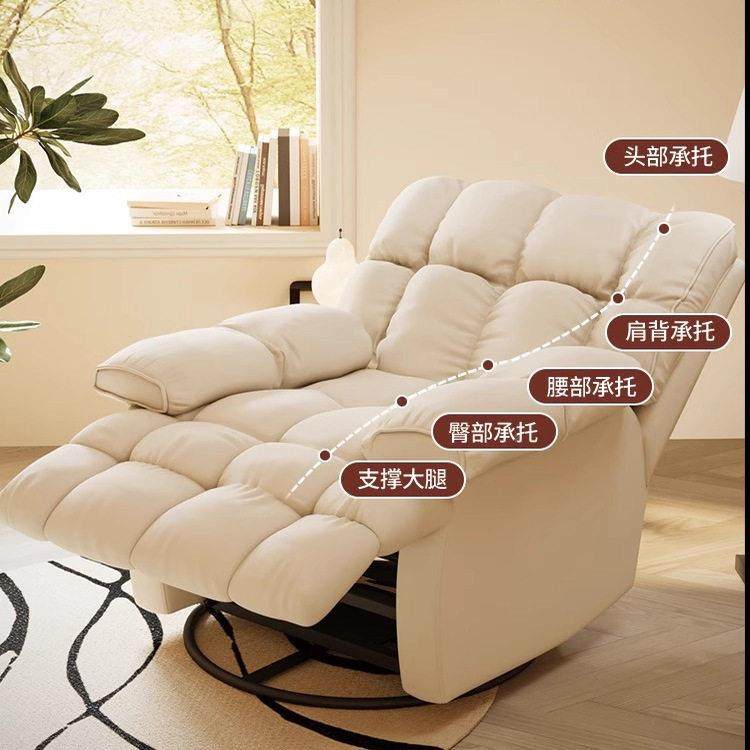 懒人小沙发可躺躺28984可睡人卧室公寓出单租房多小户型电脑椅功,住宅家具,懒人沙发,淘宝优惠券,粉丝福利购,淘宝优惠卷