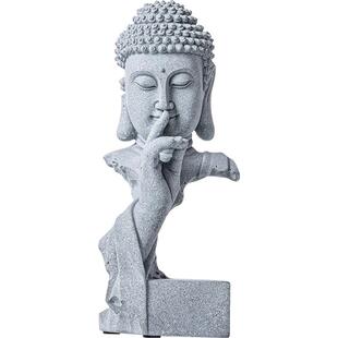 中式释迦石牟尼佛像缸摆件青砂鱼造景jz202310园艺桌面茶室装佛饰