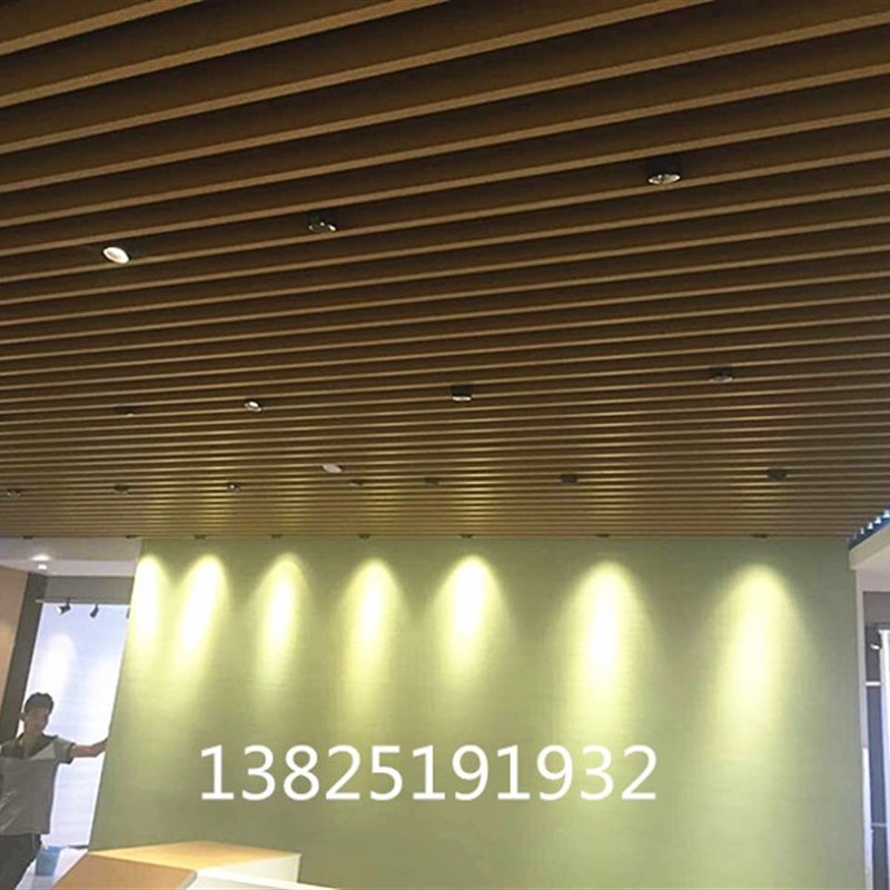 吊顶天花铝方通幕墙铝管铝天花吊顶造型方通/商场/地铁方通吊顶