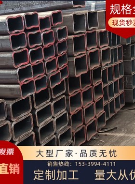 无缝方矩管Q345B大小口径厚壁方管 圆改方 扁钢 按需定制伸缩套管