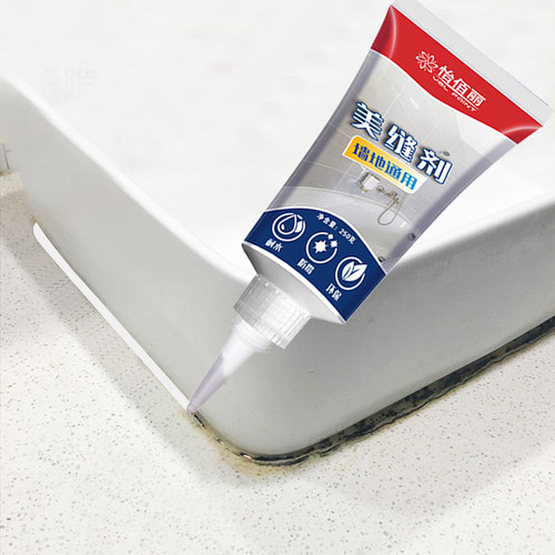 厨房水槽防水贴纸水池卫生间浴室台面挡水条防油防霉防潮美缝贴条