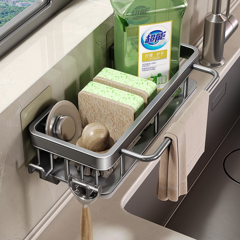 厨房抹布置物架 多功能免打孔收纳架海绵洗碗布洗洁精收纳沥水架