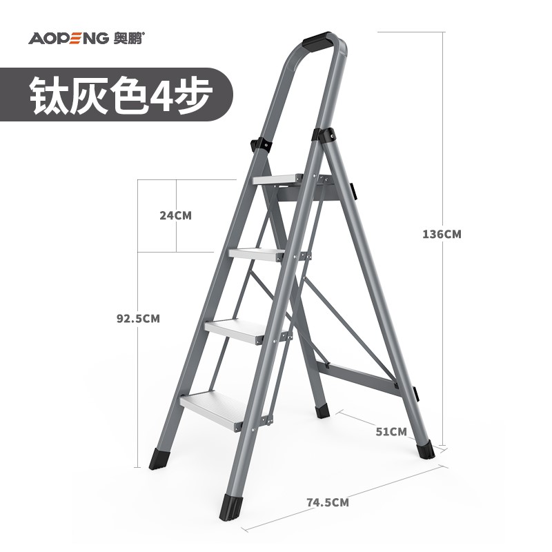 工厂代发多功能梯子晾衣架两用不锈钢落地折叠家用阳台室内外翼型