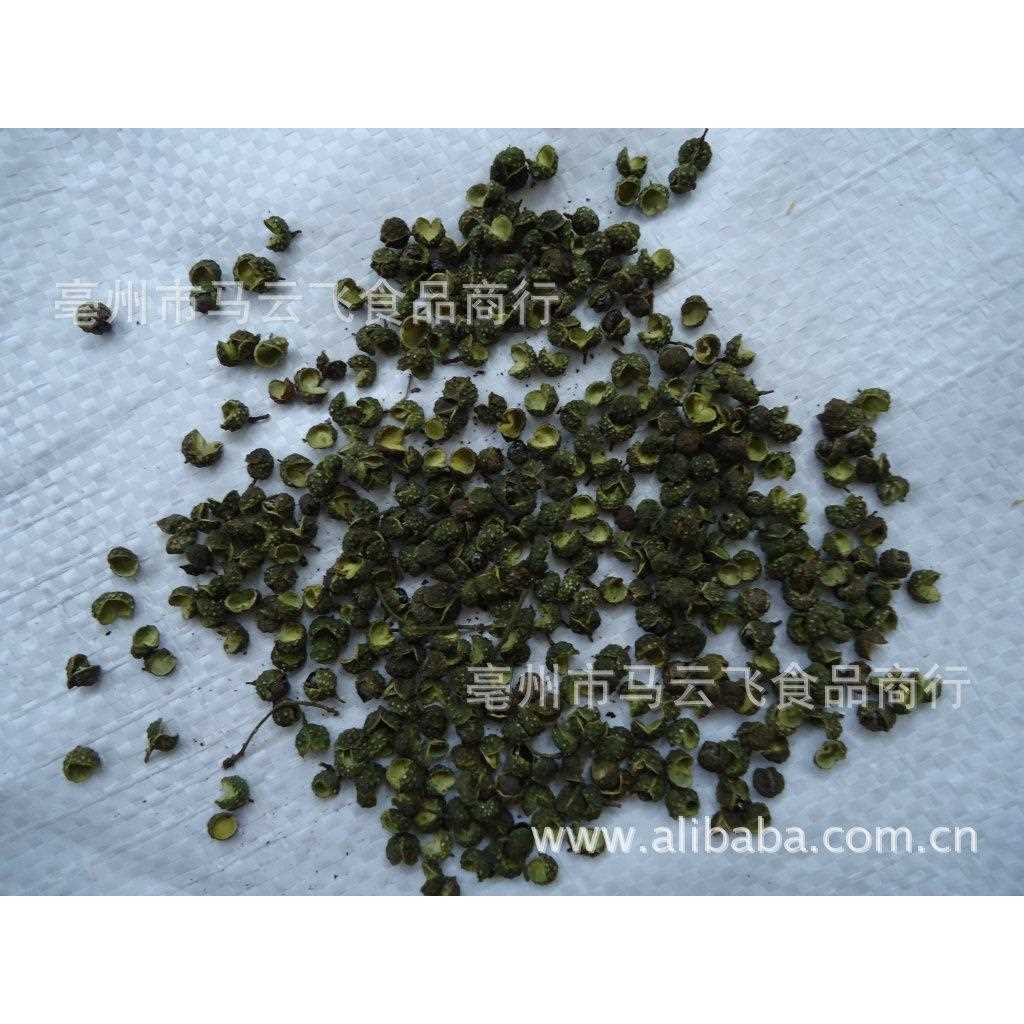 包邮 青花椒 花椒 川椒 选装品