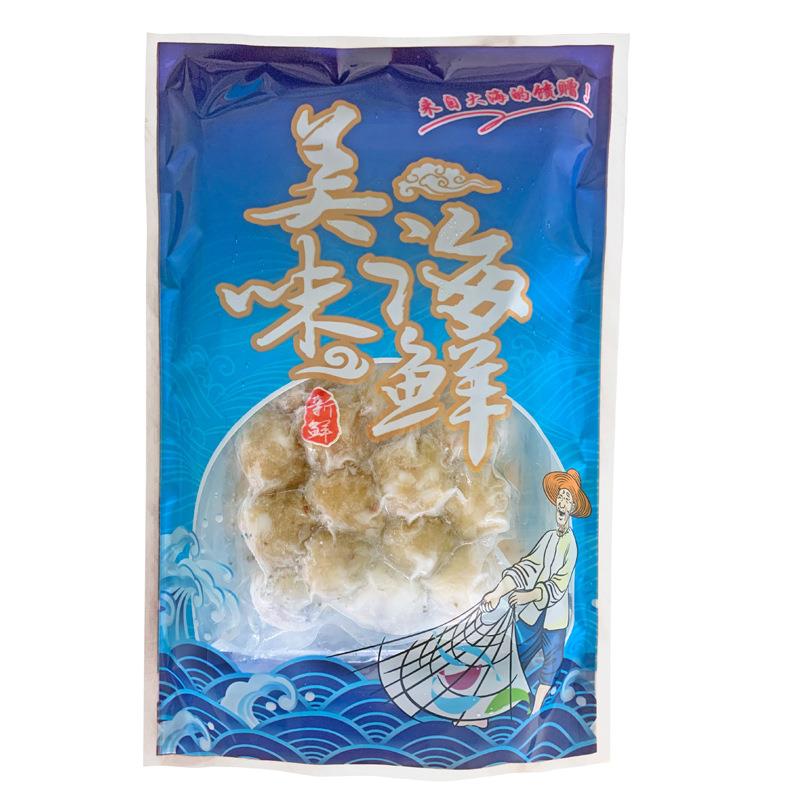 潮汕火锅店烧烤麻辣烫丸子餐饮酒店半成品食材虾丸250g