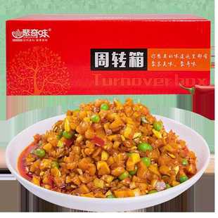 五仁酱丁带箱10斤商用八宝菜咸菜开胃萝卜干甜辣酱菜大全下饭小菜