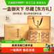 霍山铁皮石斛礼盒送礼滋补养生长辈节日礼品礼物安济昌