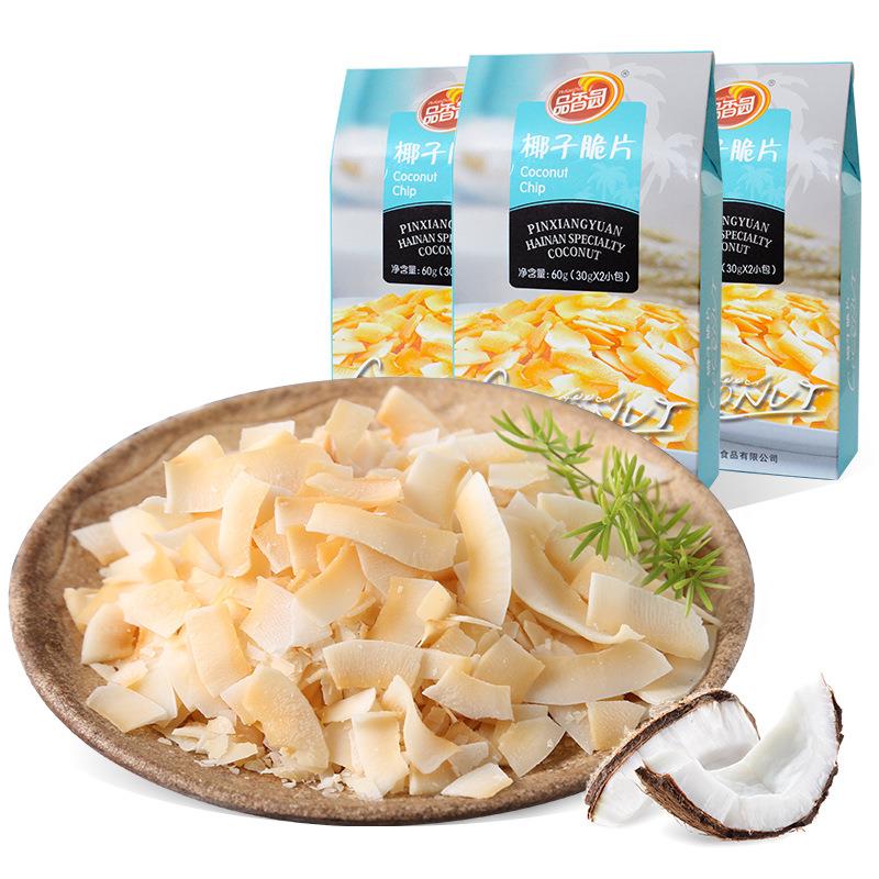 海南产品香园椰子脆片60gX5盒零食椰片生椰脆块饼干椰子片