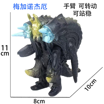 大号梅加诺杰厄软胶人偶玩具