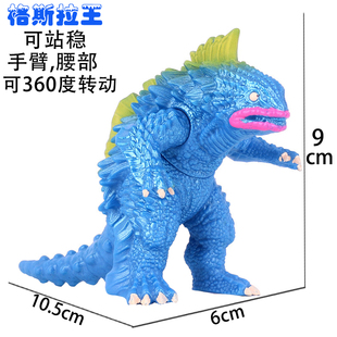 小号软胶格斯拉王 奥杰顿 巴顿泰兰特怪兽人偶关节可动模型曼玩具