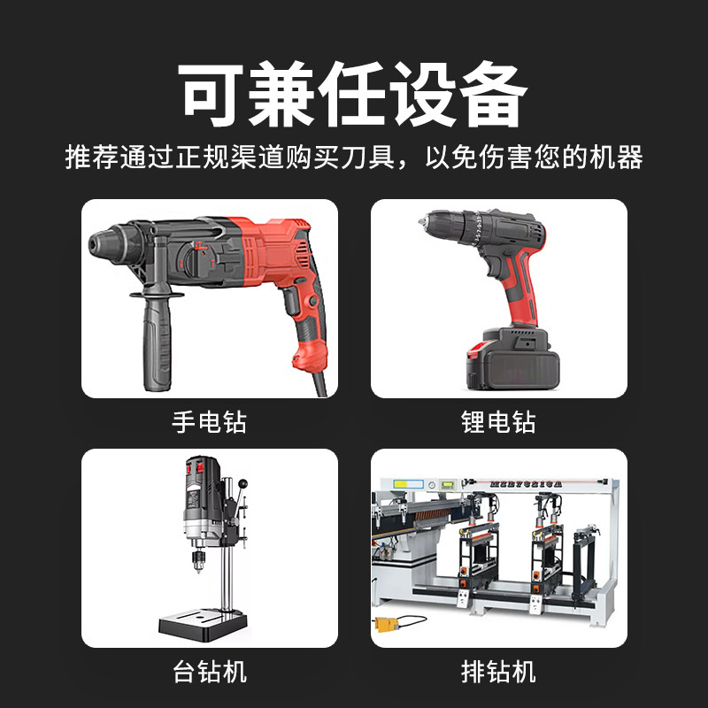 热销六角柄加长木工钻孔器铰链合金钻孔器门锁打孔钻头16 18. 20