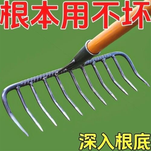 热销农用铁耙子九齿钉耙松土锰钢螺D旋钉耙猪八戒加厚钉耙搂草园