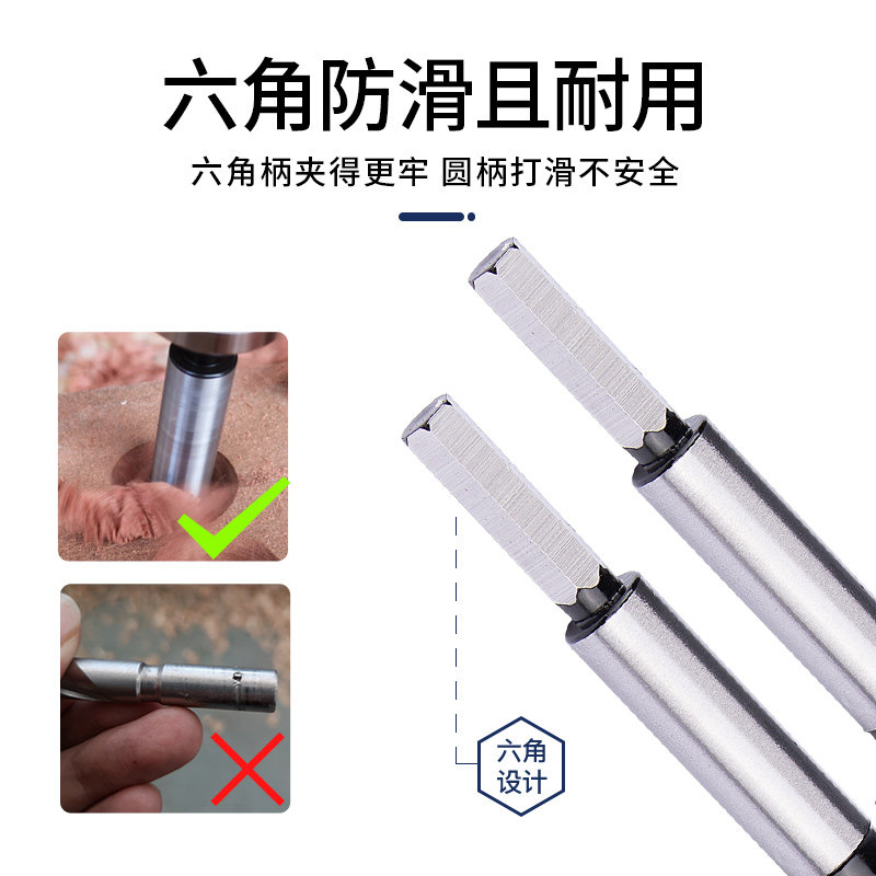 热销迪跃超硬合金 木n工开孔器 木头打孔专用木钻头 35木板50开口