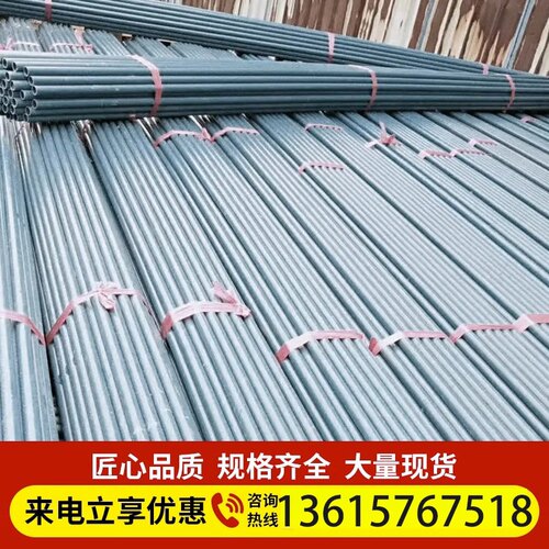 热销pvc穿筋管工地木工通丝螺杆塑料管一F次性丝杆套管16/18/20穿