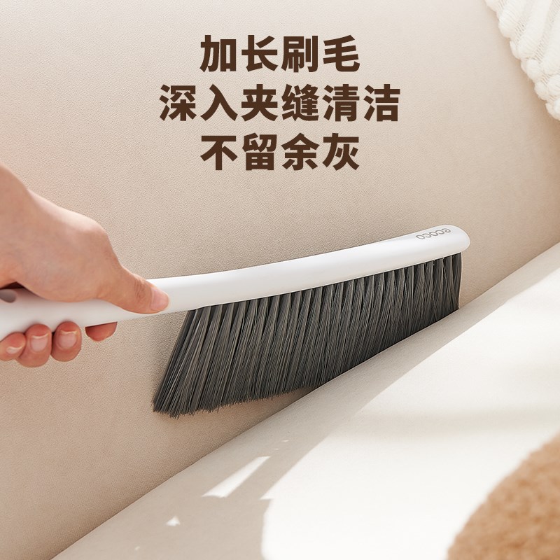 热销扫床刷子家用软毛刷床上除尘扫帚神器沙发清T洁扫灰扫尘笤帚