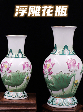 热销浮雕莲d花套装供奉陶瓷家用香炉供杯果盘神台佛堂花瓶佛具