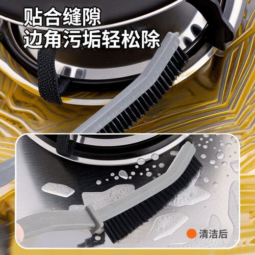 热销浴室缝隙e清洁刷卫生间厨房细缝刷清洁刷多功能窗缝凹槽刷子