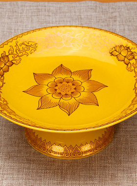热销佛具用品陶瓷贡佛无字薰香炉花D瓶供水杯供佛杯供果盘供佛套