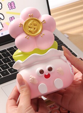 热销创意有钱花招财摆件办公室桌面装饰H品工位情绪稳定神器生日