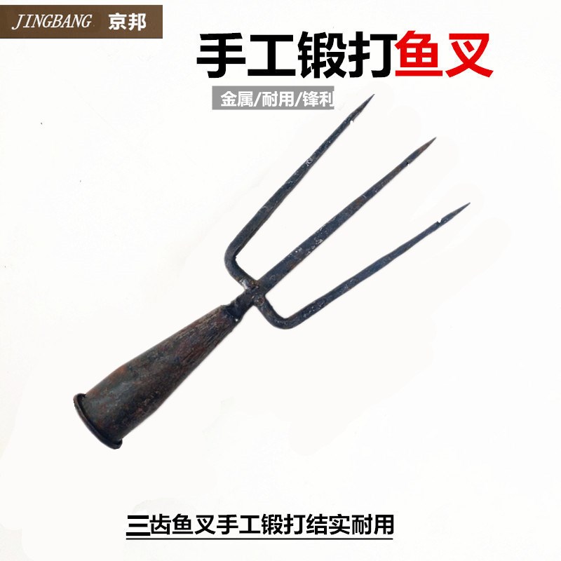 热销纯手工锻打鱼叉五股r鱼叉五齿尖叉倒刺铁叉带刺钢叉捕鱼工具