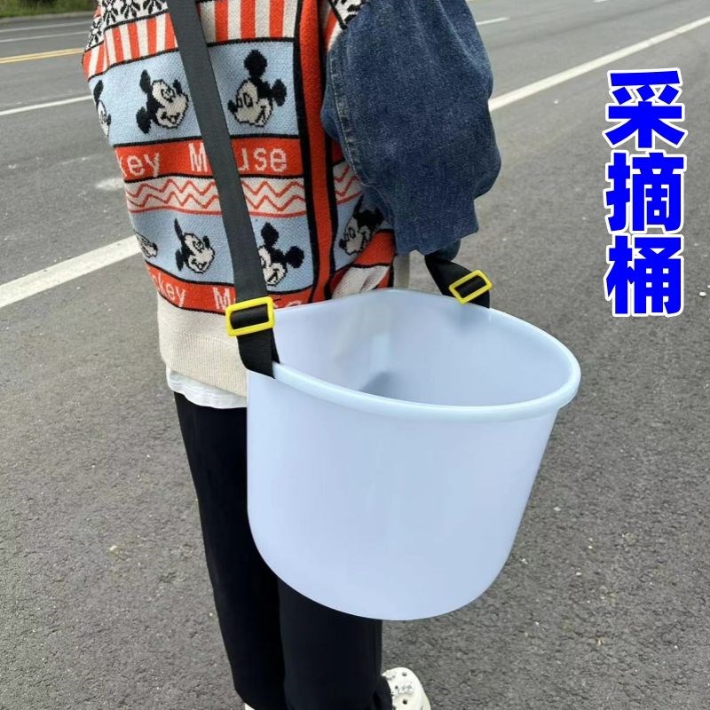 热销白色摘果桶红色摘果r桶农用采摘瓜果蔬菜茶叶金银花采摘桶摘
