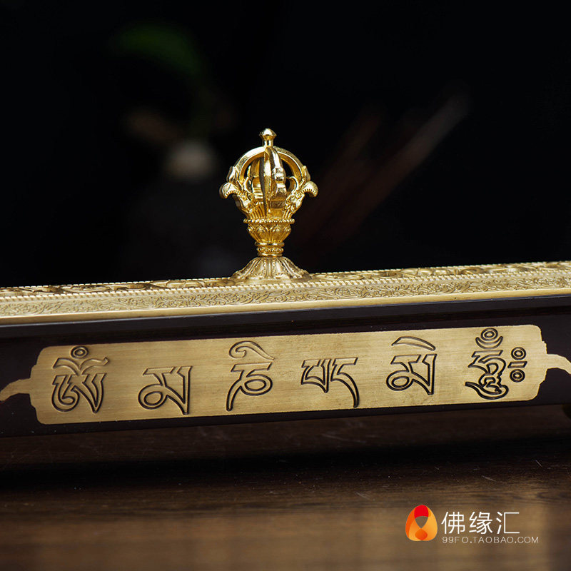 热销纯铜卧d香炉 禅意家用线香炉手工藏式供佛神六字真言八吉祥熏