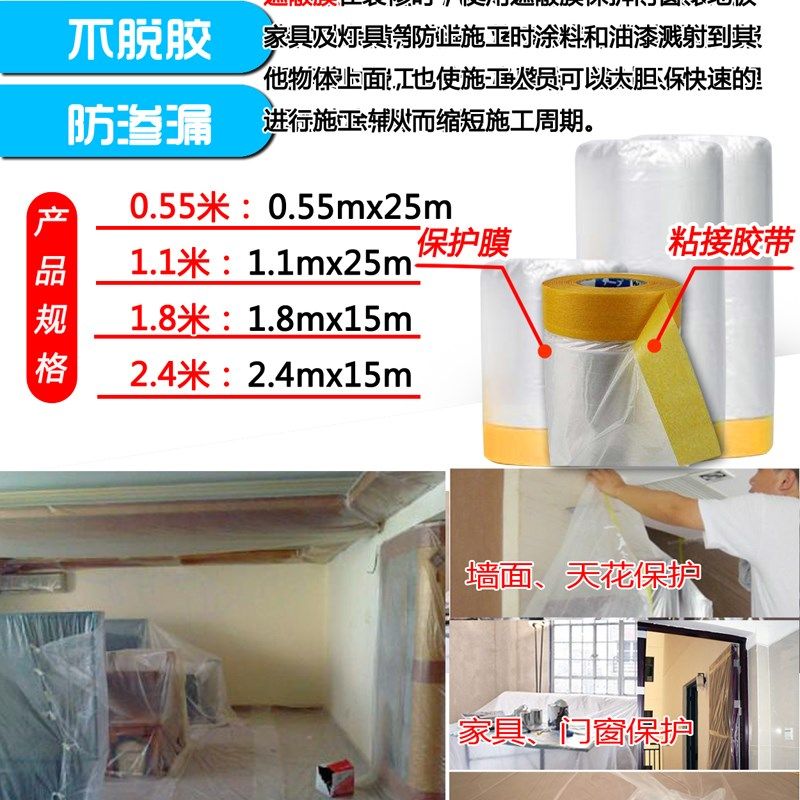 热销滚筒刷伸缩杆加长不锈钢杆油漆托盘J涂料乳胶漆涂刷墙工具神