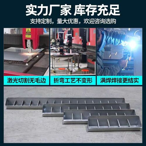 热销超级加厚国标j不锈钢猪食槽育肥保育不锈钢通槽加厚猪用干湿