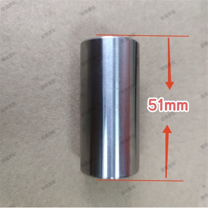 热销踏板摩托车配件豪迈GY6125/15F0驱动盘主动轮前离合器总成前