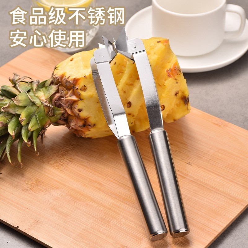 热销不锈b钢菠萝刀削皮器去眼器菠萝铲菠萝叉套装龙岩菠萝去核去
