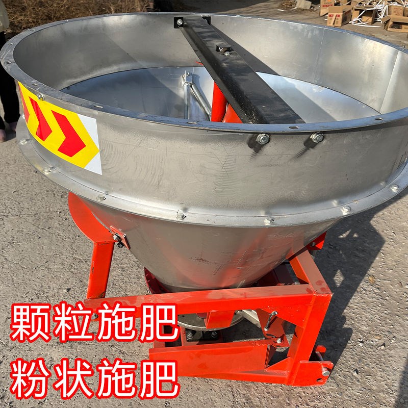 热销四轮后置撒肥机施肥r机不锈钢抛肥机加厚圆桶多功能有机肥农