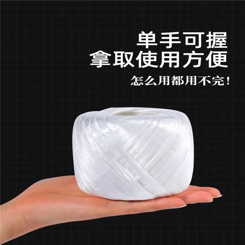 热销捆扎b绳塑料绳草球绳尼绒绳扁带捆绑彩色防滑撕裂带捆绑带捆
