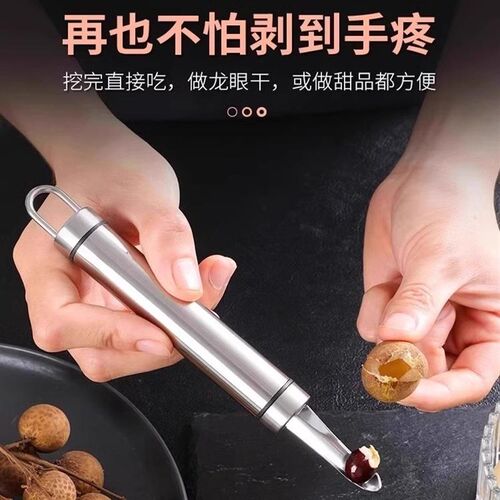 热销不锈钢d虾线剔除刀挖虾胃剥虾壳取虾线神器挑去虾线开虾背龙