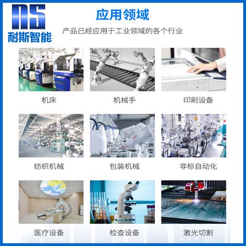 热销海波齿中空旋转平台速机精密齿轮箱直M角伺服速器凸轮分割器