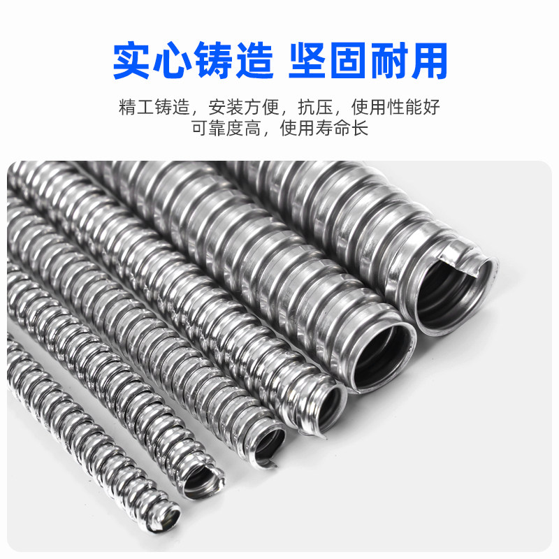 热销整卷304不锈钢穿线t管金属软管波纹管电线套管软管电线保护管