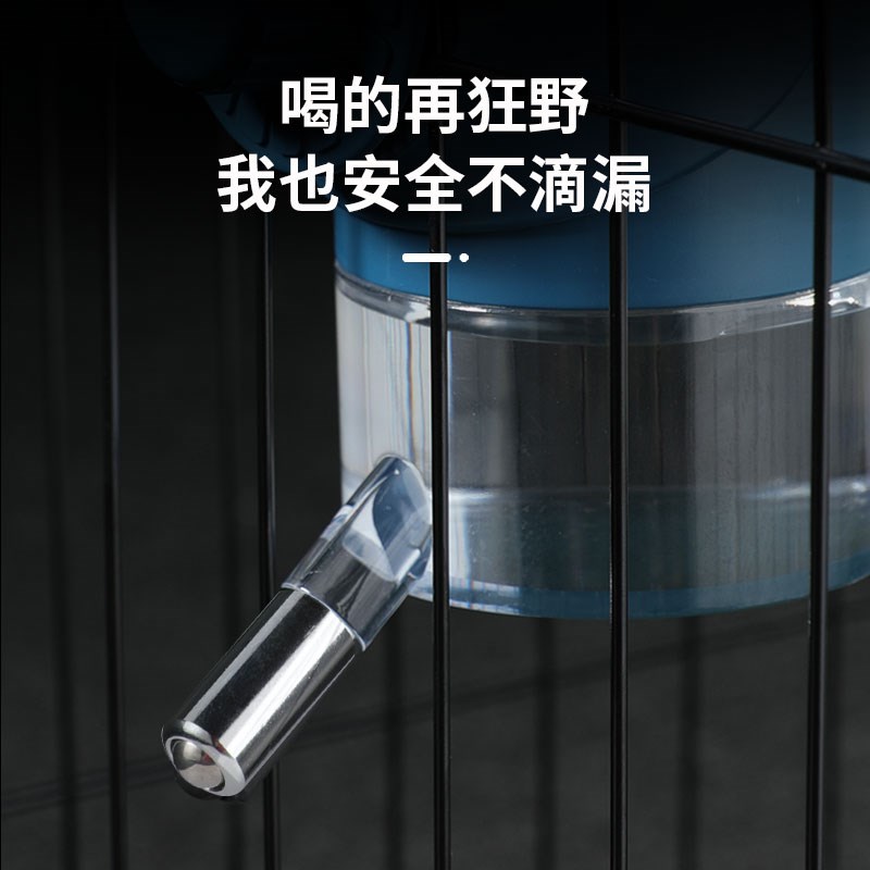 热销狗狗挂式喝水器猫咪不湿嘴饮水器猫喂水M器悬挂笼子饮水机宠