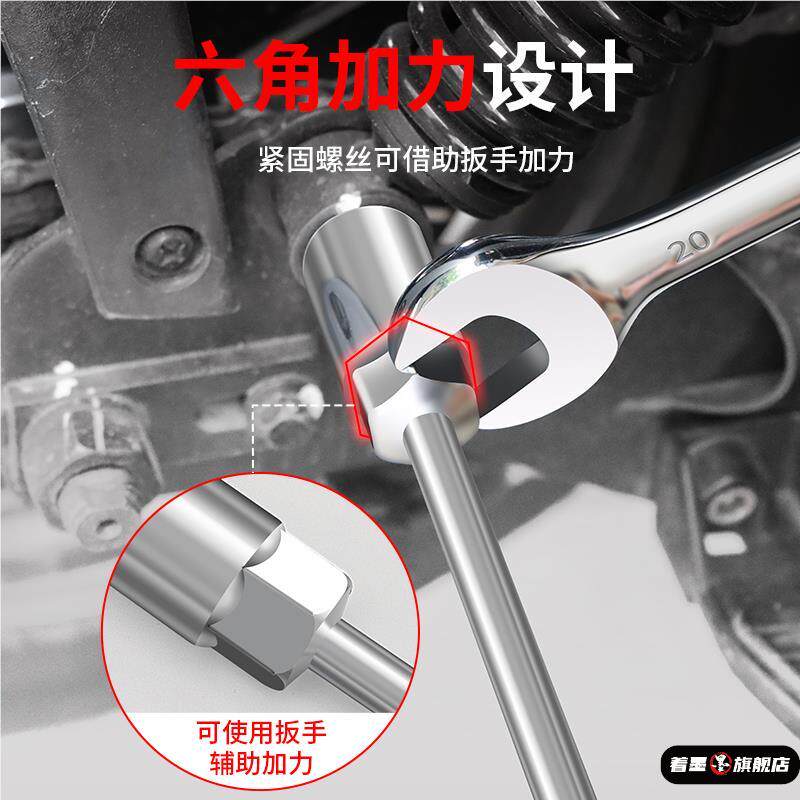 热销t字型内六花套筒扳手加长全套单个8个/10/13M/15/16/18号mm梅