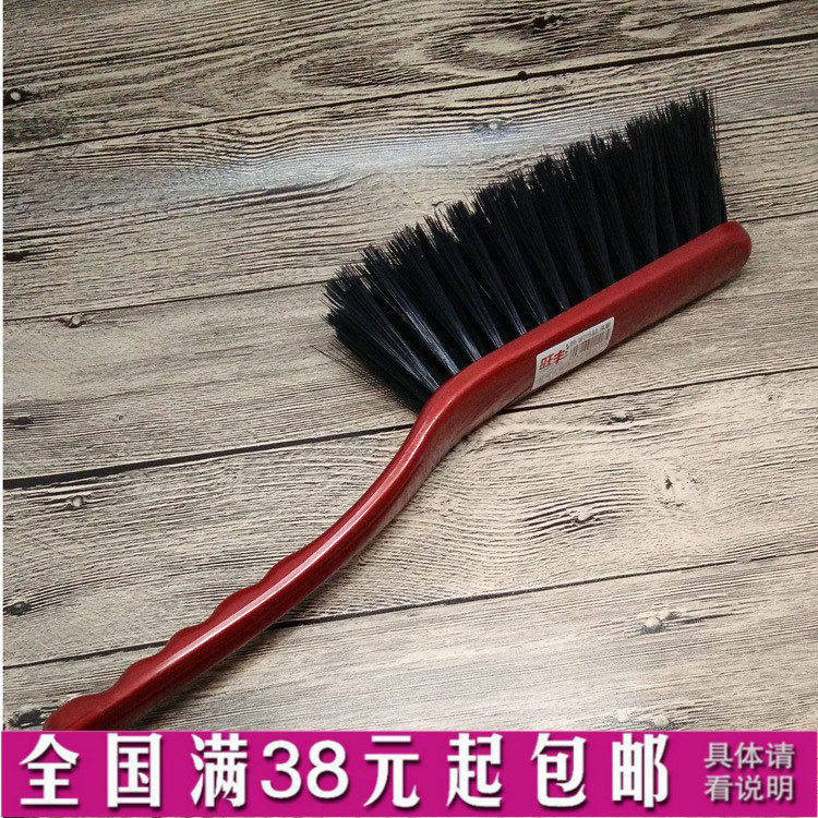 热销实心长柄塑料尼龙硬毛刷长毛沙发清洁刷扫床刷子除.尘刷座垫