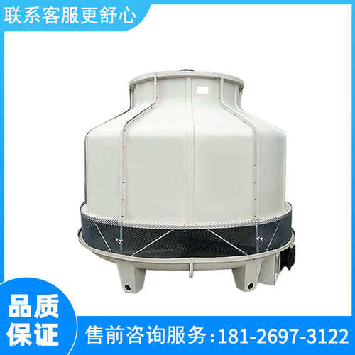 热销玻璃钢冷f却塔10吨20吨圆形冷却水塔小型注塑机凉水塔高温型