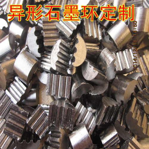 热销密封垫片 石墨垫片 柔性石墨填料环/石墨P环/金属石墨缠绕垫