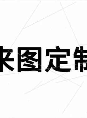 热销自动加工铣车床精密加工走复合车件cncO零件非标零件五金心机