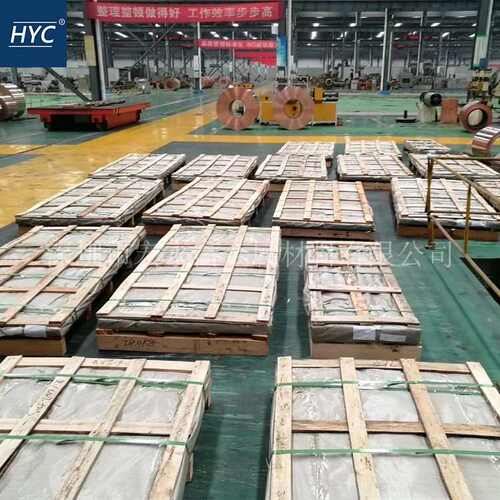 热销国标H90黄铜棒 黄r铜板 黄铜六角棒 方棒 黄铜排 黄铜管 黄铜
