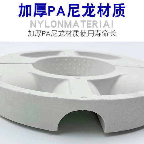热销冷却塔金刚圈中心管位支撑架冷D却水塔配件填料散热片支托管