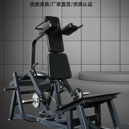 深蹲健身器材大型健身房工作室力量器械多功能腿部训练V型深蹲器