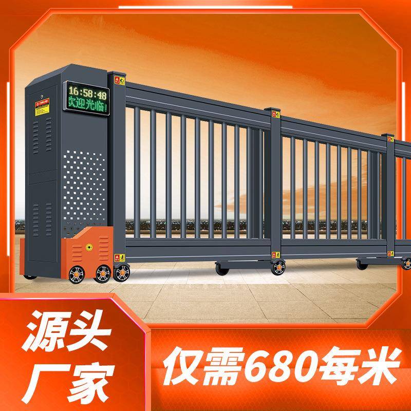 铝合金段滑门平移分段直线自动重叠学校通道带轮工业电动伸缩大门