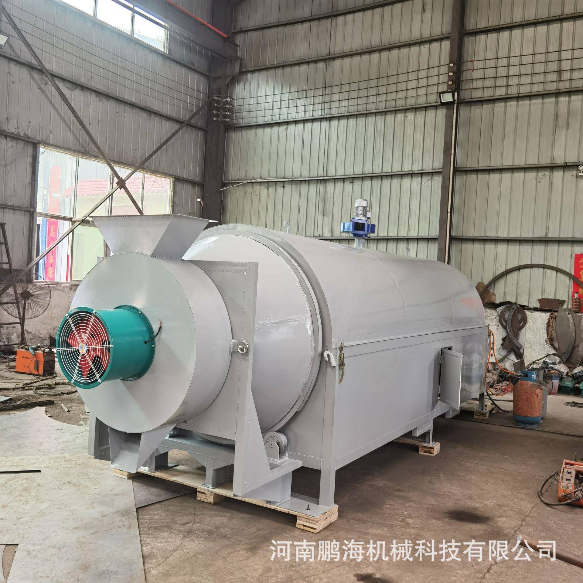 小型电加热滚筒烘干机中药渣滚筒烘干机铝块烘干机厂家直供